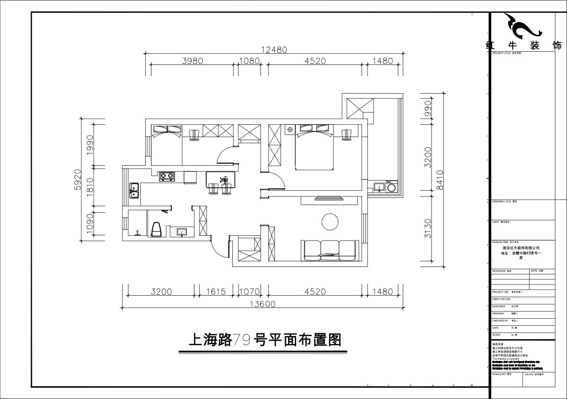 00_02平面布置图